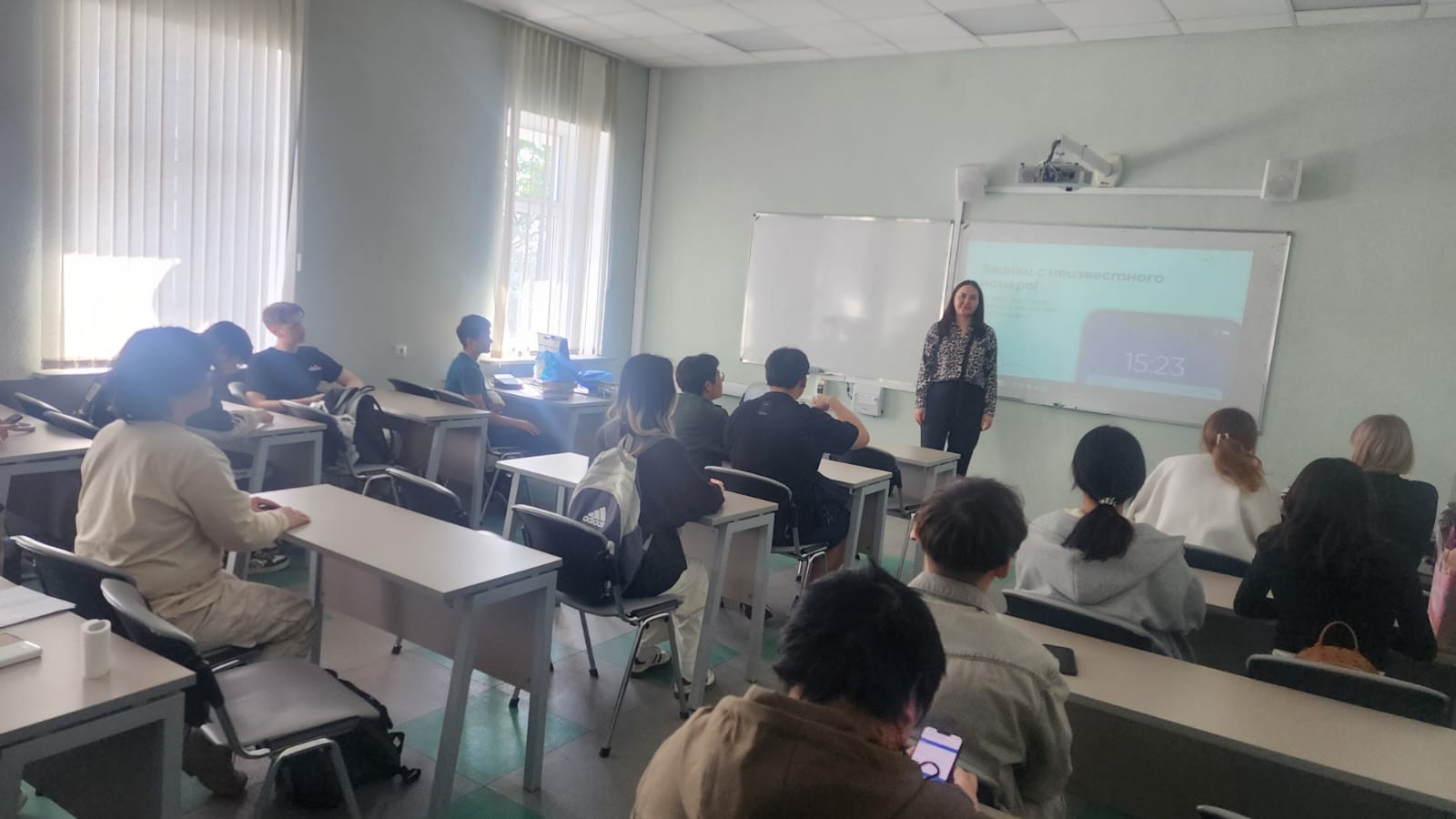 ��������������� �������������