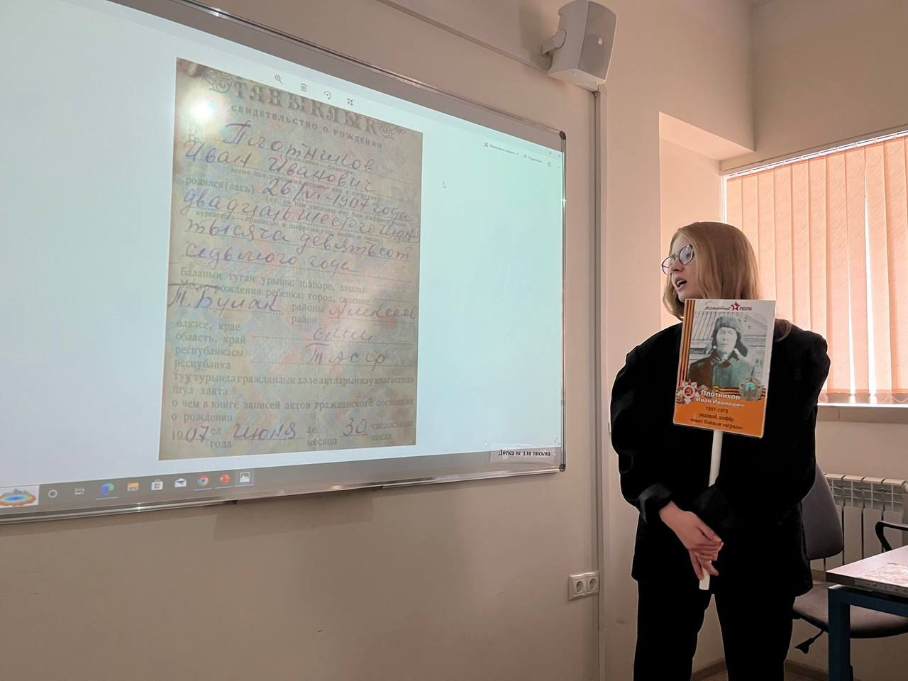 ����������� ���  ,80 ��� ������, ����������, ������� ������������� �����, ����������� ���, ��������