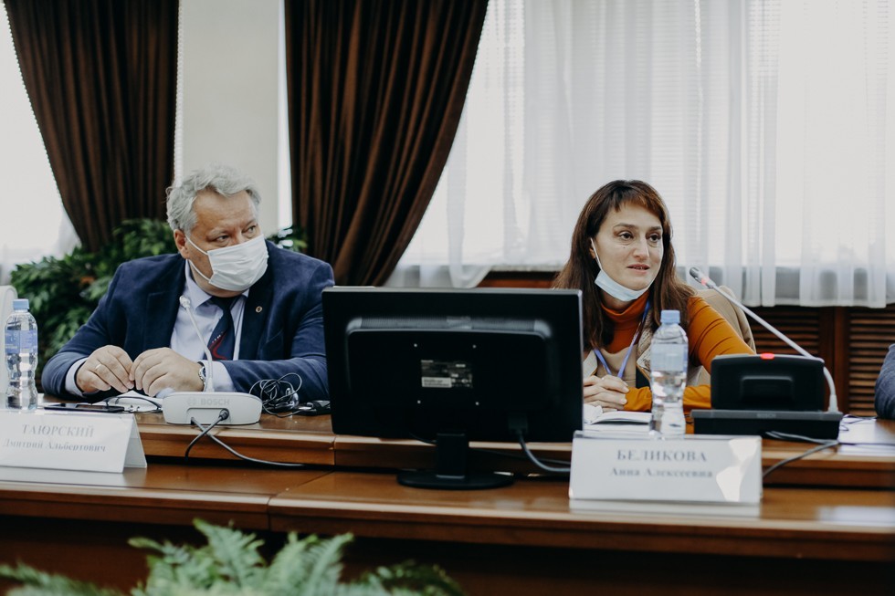 XI ������������� ����� '����� � ���������������� ����' ��������� � ���