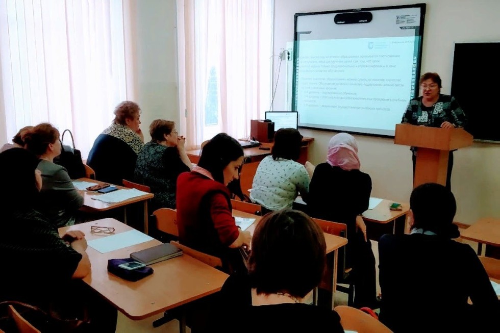 Преподаватели Елабужского института КФУ приняли участие в работе регионального научно-методического семинара Преподаватели Елабужского института КФУ приняли участие в работе регионального научно-методического семинара