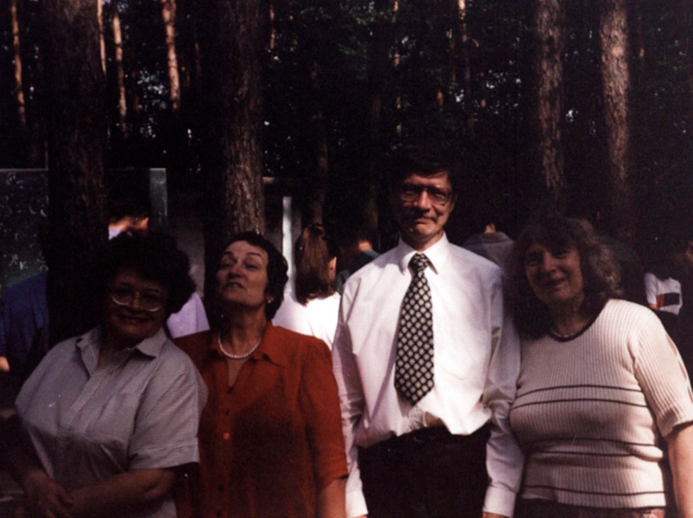 Петровские чтения 2000 / Petrov School 2000 Петровские чтения 2000 / Petrov School 2000