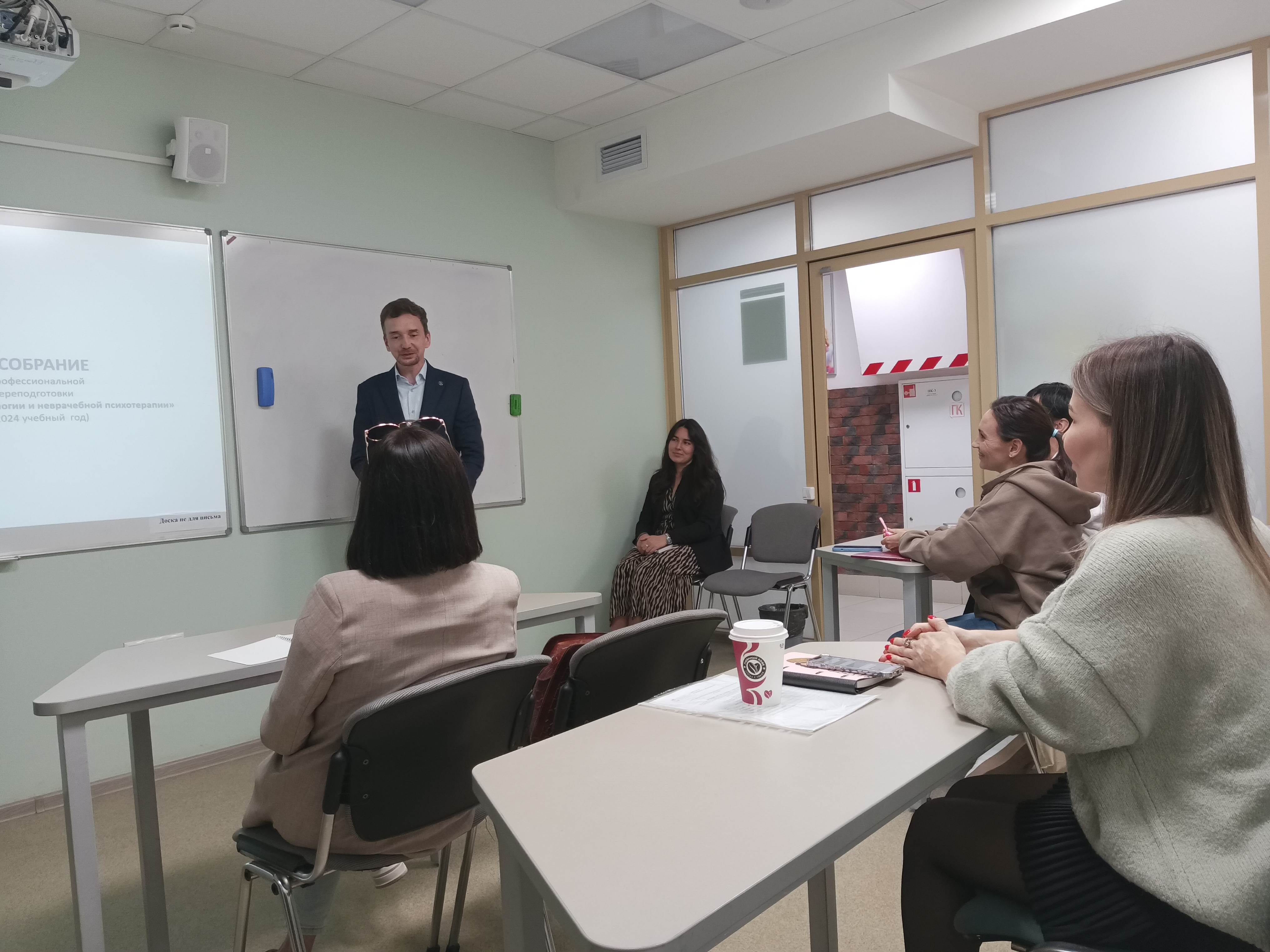 ��� ��������� � ����� ����