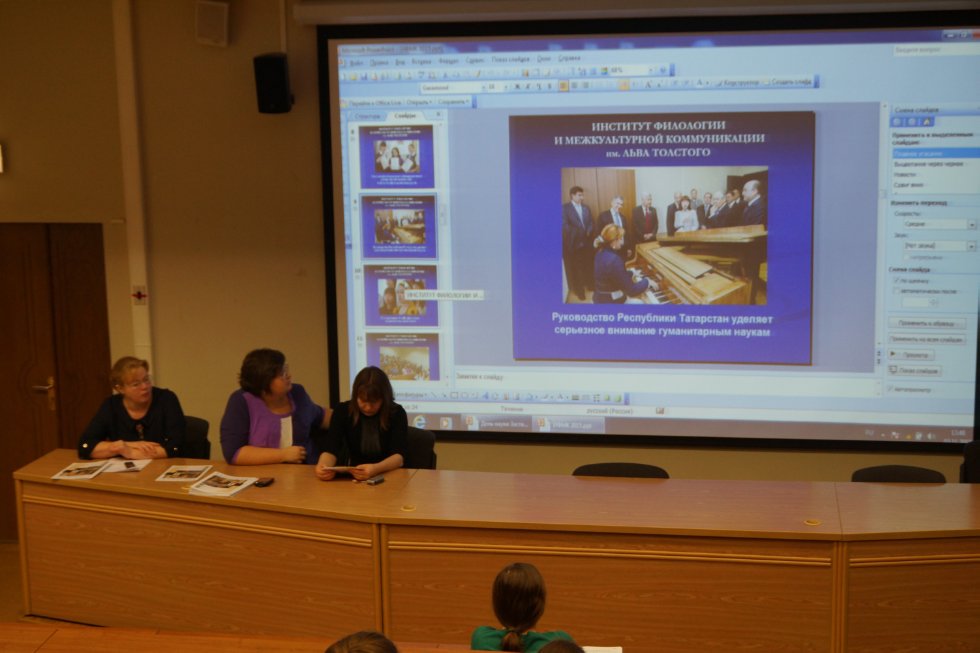 ��������� ���� ����� � ����� ����