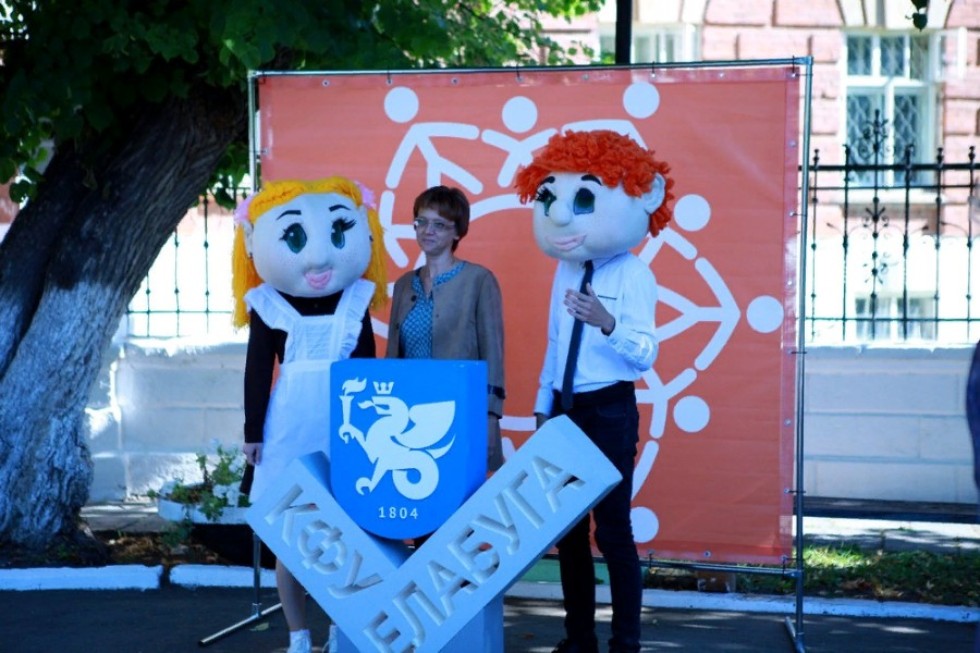 � ���������� ��������� ����� ������ IX ������������� ��������� �������� ��������