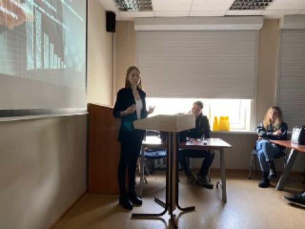 Ежегодная Студенческая Конференция Ежегодная Студенческая Конференция