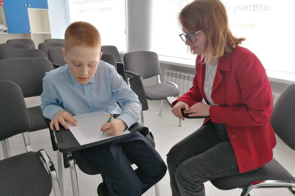 Студенческий научный кружок по сопровождению детей с трудностями в обучении 'Говорю и пишу правильно'