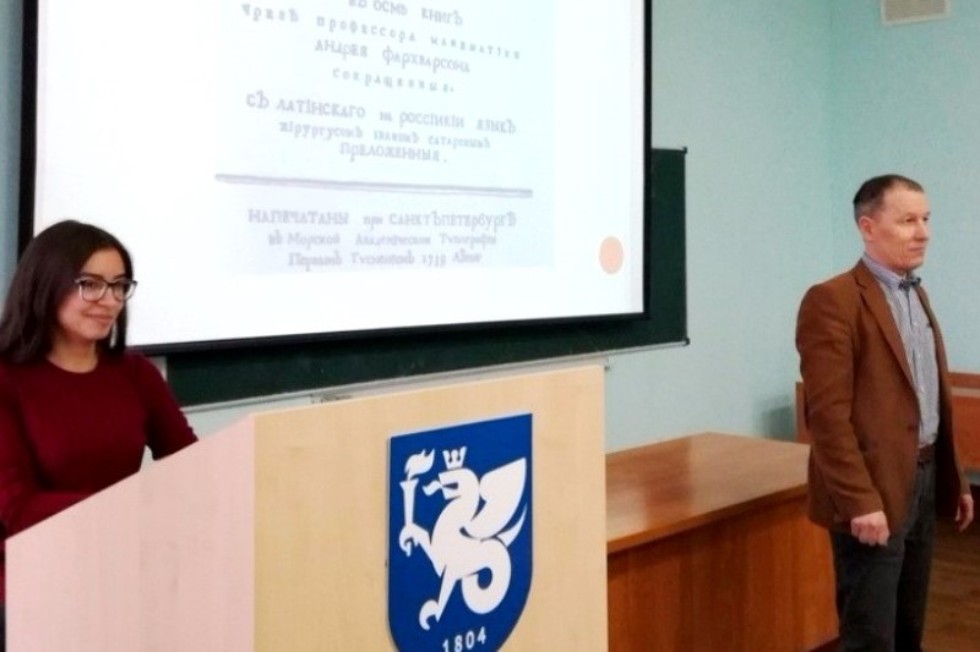 ������� �����������: '�������������� ����!'