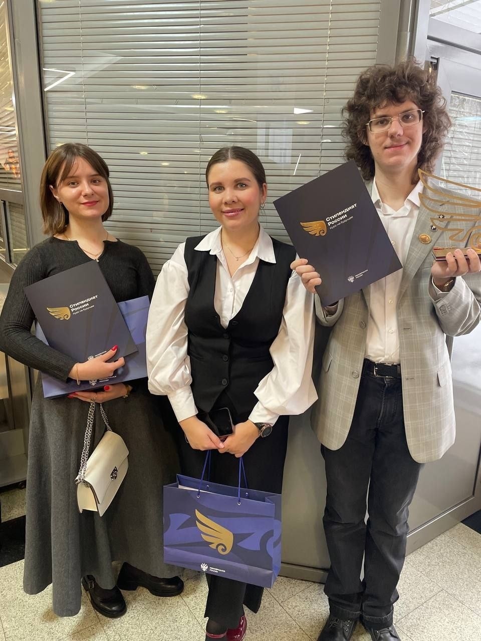 Поздравляем магистра кафедры религиоведения Шишкину Викторию Поздравляем магистра кафедры религиоведения Шишкину Викторию