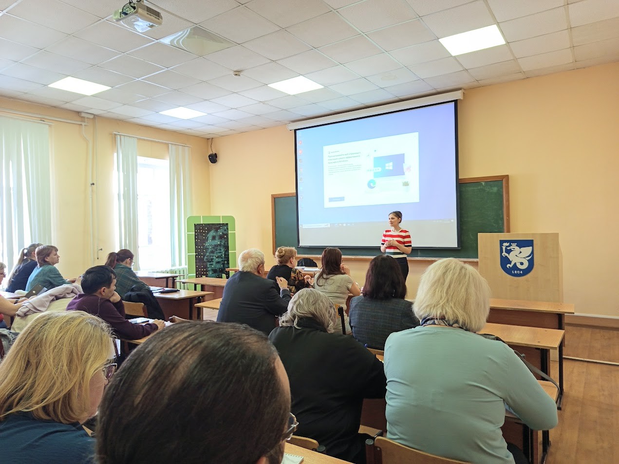 Учителя физики и математики Республики Татарстан прошли обучение на курсах повышения квалификации Учителя физики и математики Республики Татарстан прошли обучение на курсах повышения квалификации