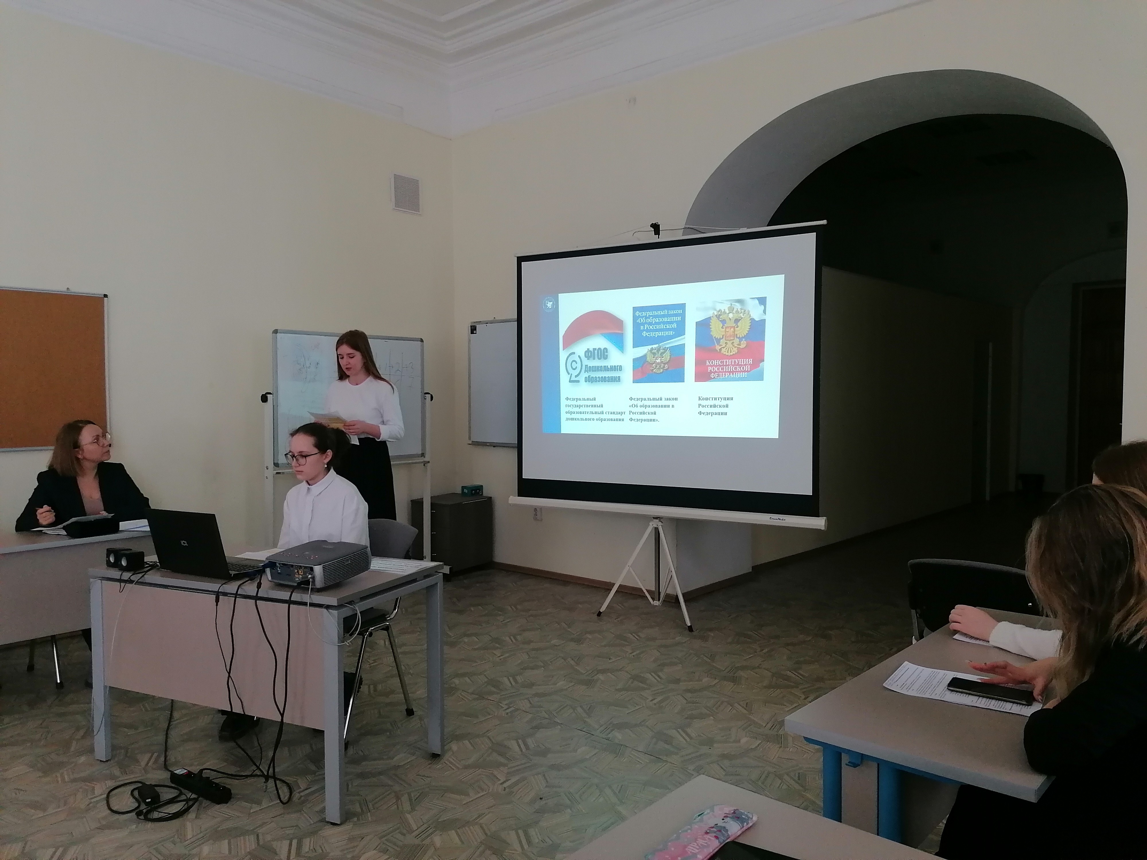 �������� ������-��������������� ����������� ��������� 2023 ����