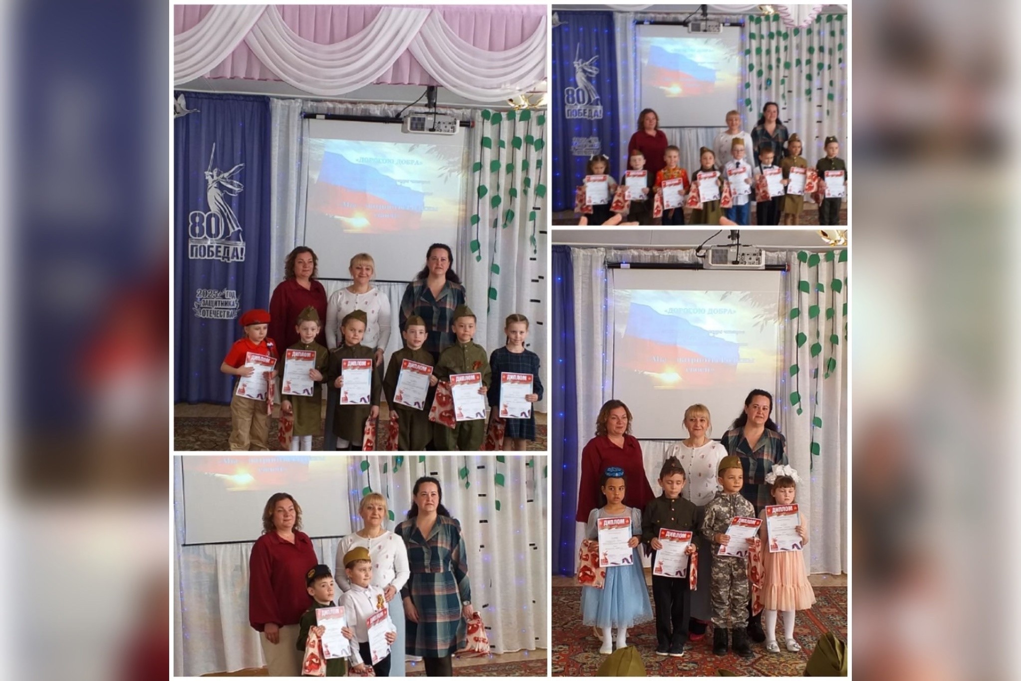 ����������, ���������� � �����������!