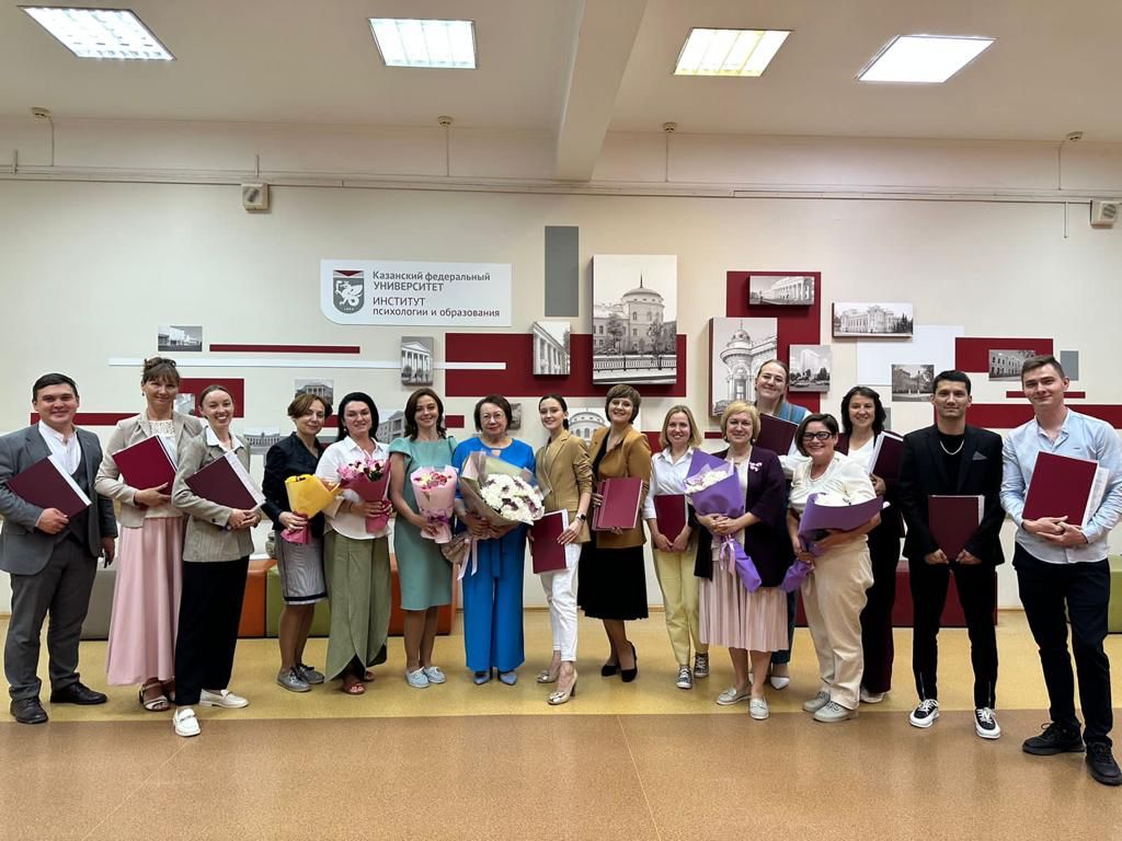 Приглашаем на магистерскую программу 'Психология и социальная педагогика'! Приглашаем на магистерскую программу 'Психология и социальная педагогика'!