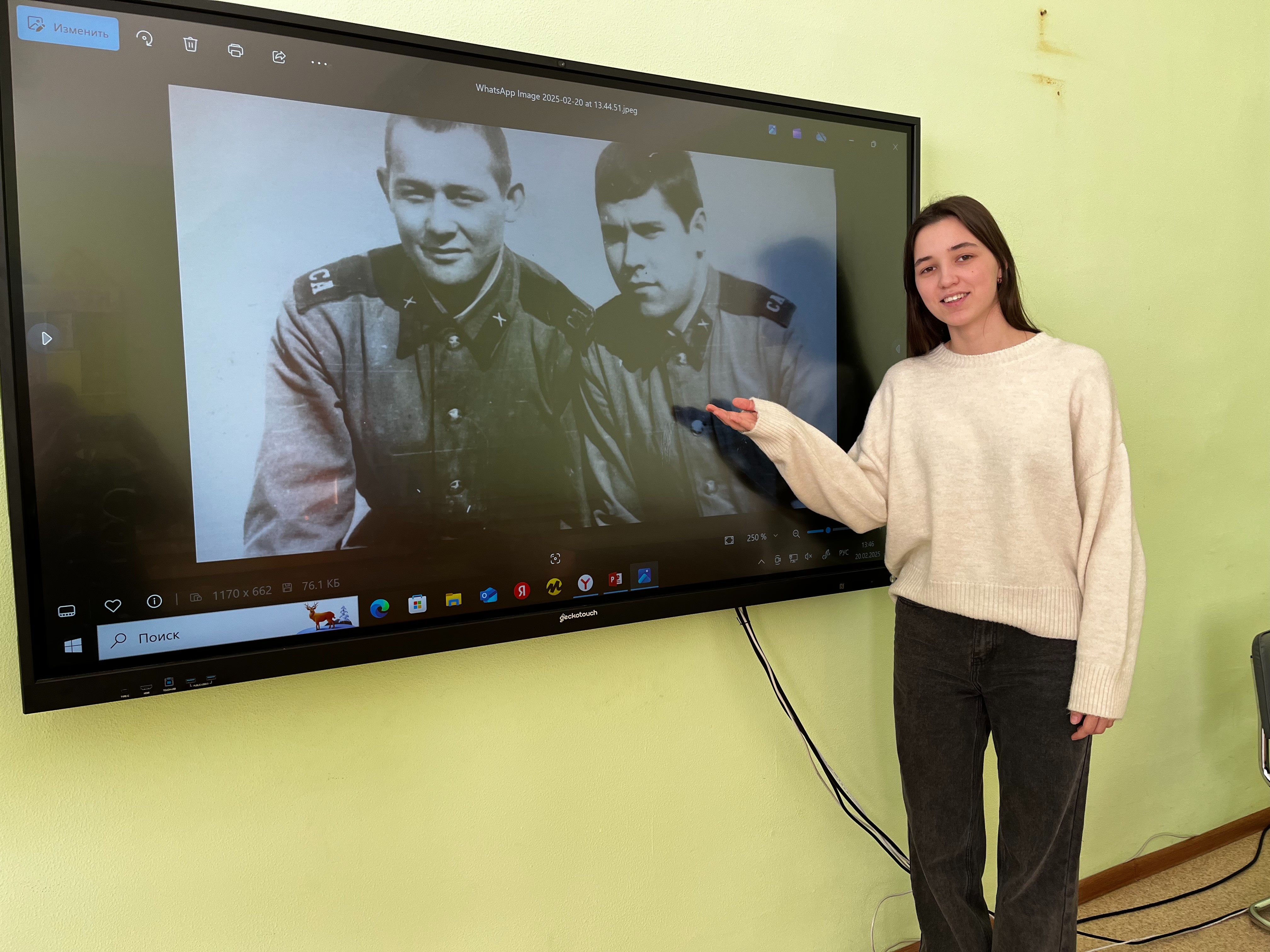 Беседа о 'Героях нашего времени' Беседа о 'Героях нашего времени'