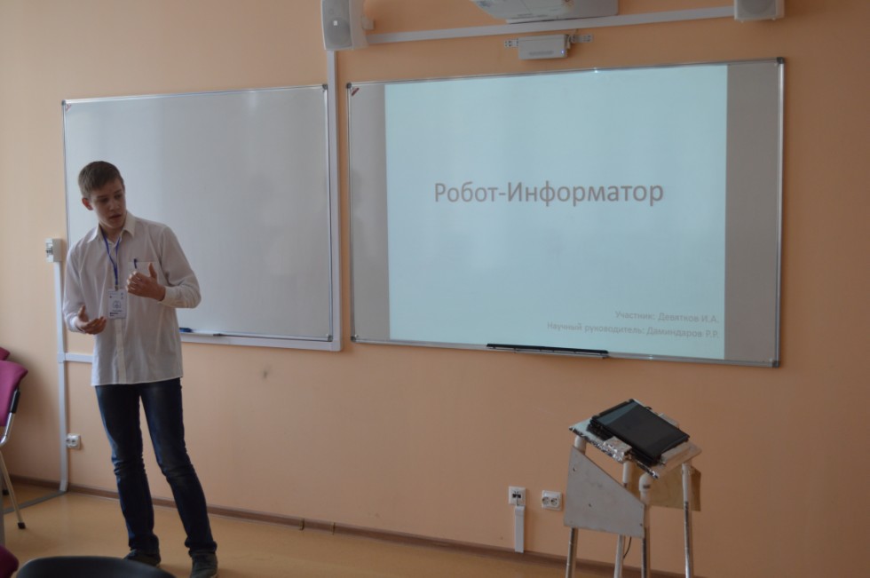 ��������� -����������� ������ III ������������� (XIX ����������) ������� ����������� �������� ����� �.�. ������������