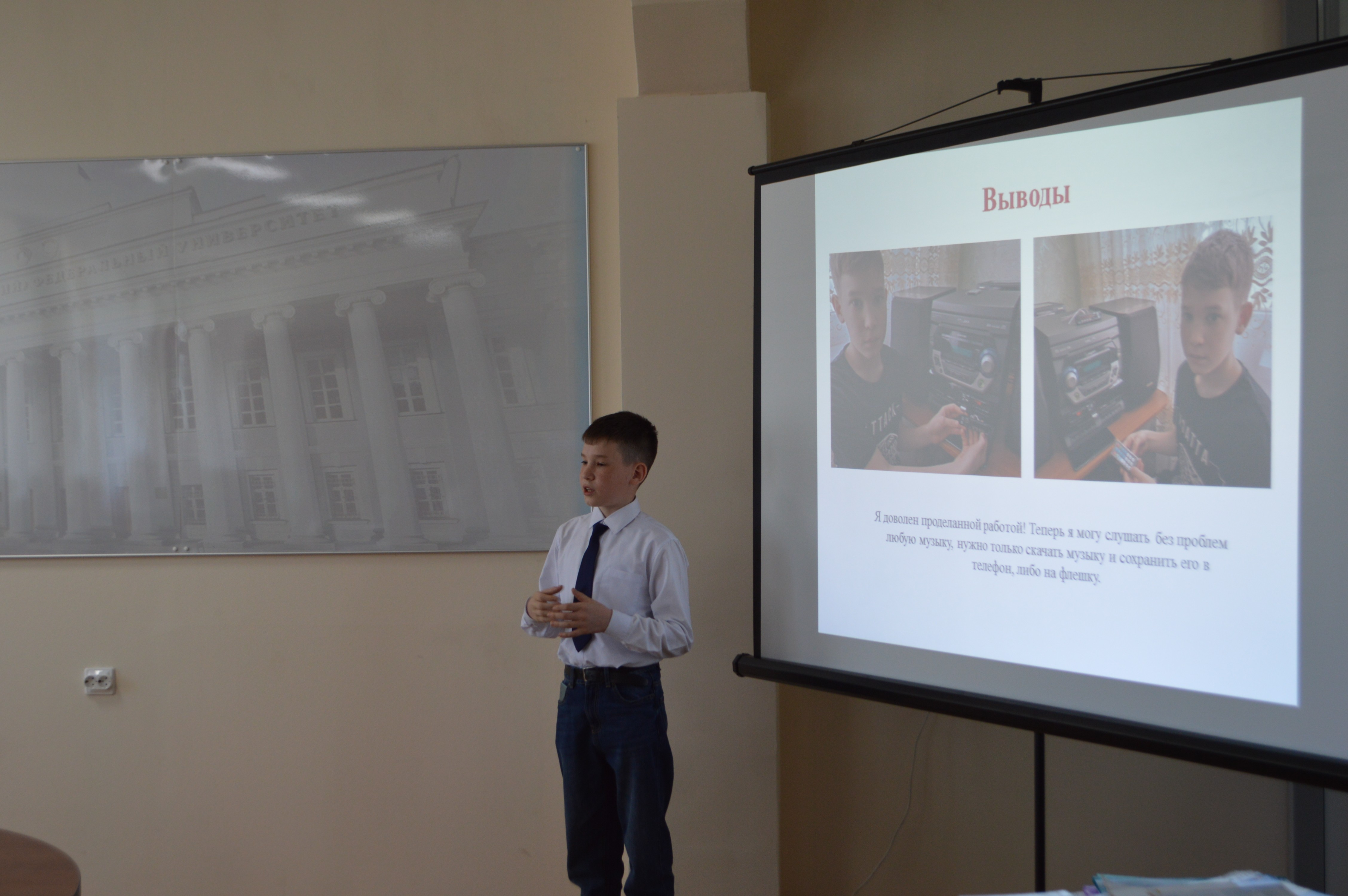 ����� ��������������� ��������� ���� ������������� �������� XXI ���� �������� �� ���� ����������� ��������� ���