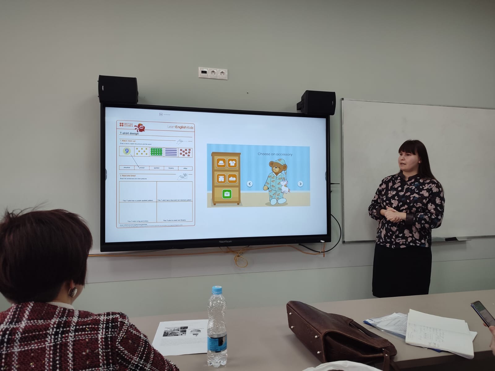 Учитель учится всю жизнь? Учитель учится всю жизнь?