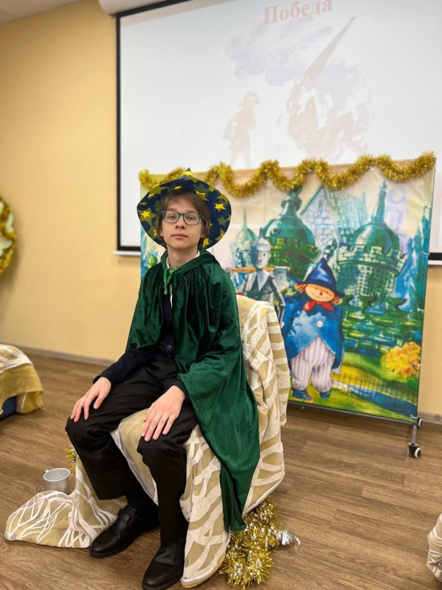 ������� ����� '������' ������� ���������� ��������