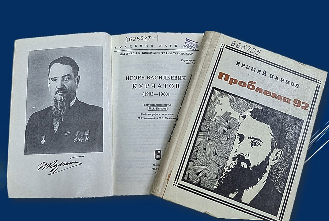 �����, ���������� �����: ����� �������� ,��������