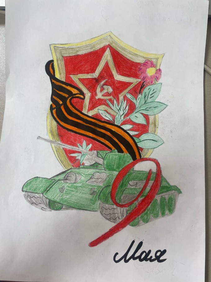 Молдашев Раяз, 14 лет Итоги конкурса