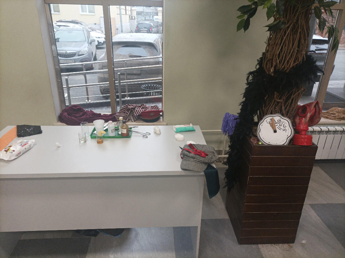 ���������������� ������ � ������ ������������� XXIX ��������� �����