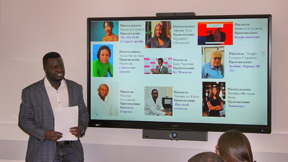 В КФУ традиционно прошли Дни Африки В КФУ традиционно прошли Дни Африки