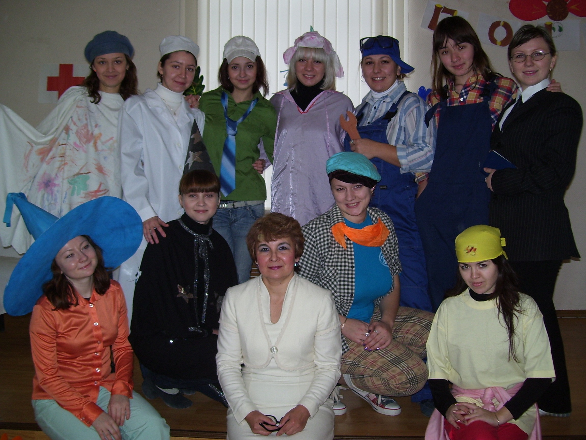 ������������ ����� '������' �������� ����� �.�.����������� '�����'