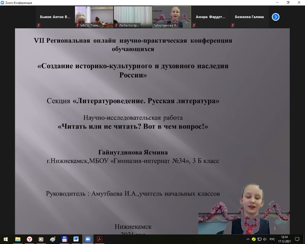 ������������� ����������� ��������� ����� � ������ ���� ������������  ������-������������ ����������� ��� ���������� '�������� ��������-����������� � ��������� �������� ������'