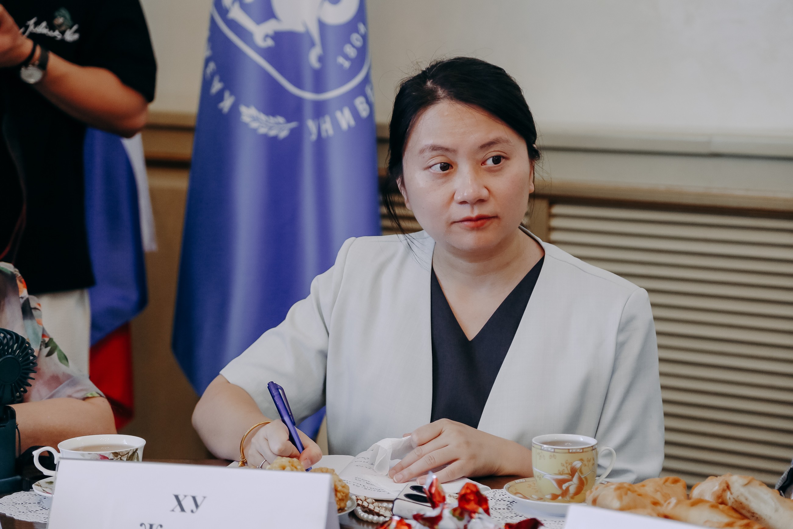 ������������ ����� ��������� ����������� ��������������� ������������ � ��������� �����������