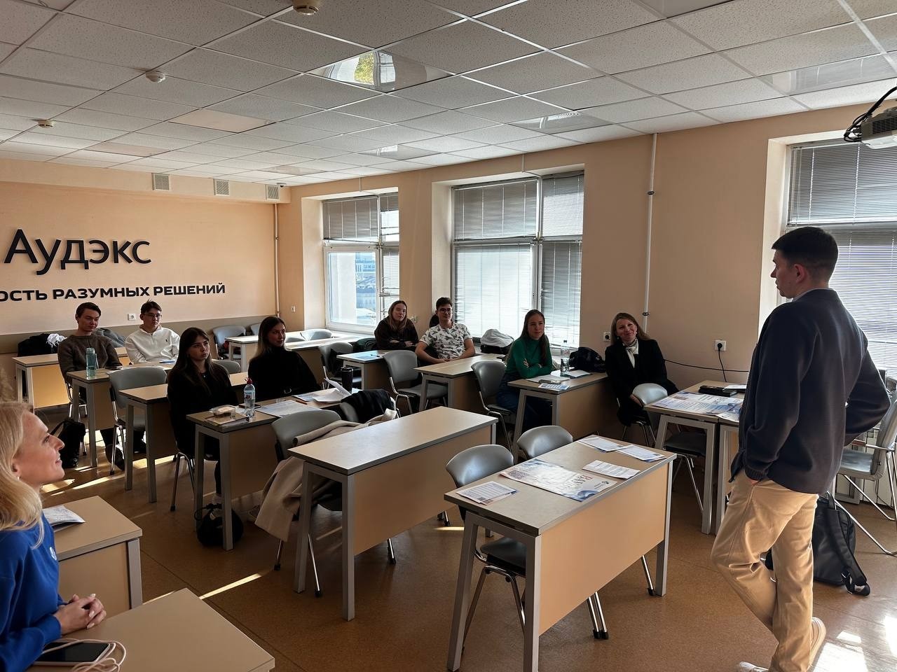 Погружение в практику: будущие аудиторы осваивают консолидацию от лучших экспертов рынка Погружение в практику: будущие аудиторы осваивают консолидацию от лучших экспертов рынка