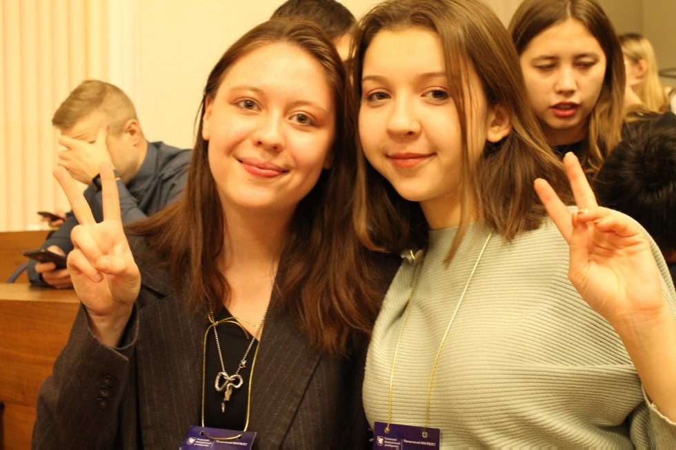 VII Международный научно-практический конвент VII Международный научно-практический конвент