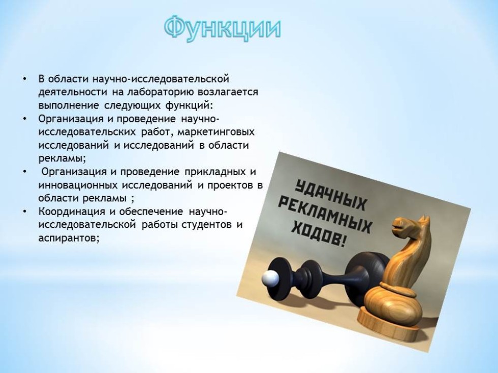 ����������� �����������