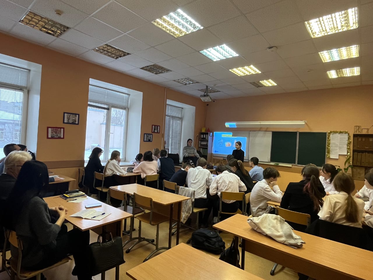 ��� �������� �������� �������������� �������� � ������� ������ ���?