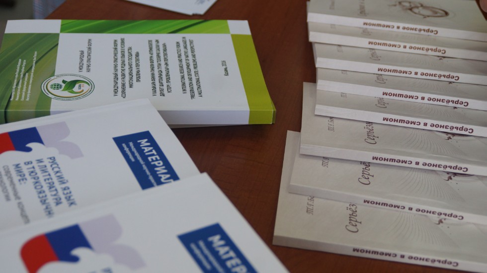 ������� ���� � ������������ ����