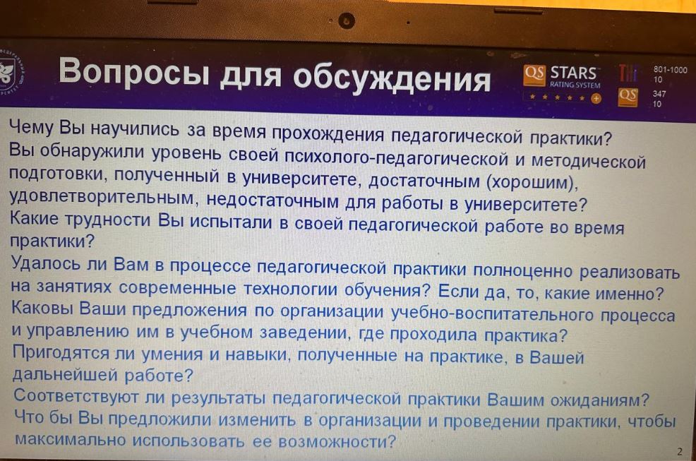 ����� �������� ����� �� �������������� ��������