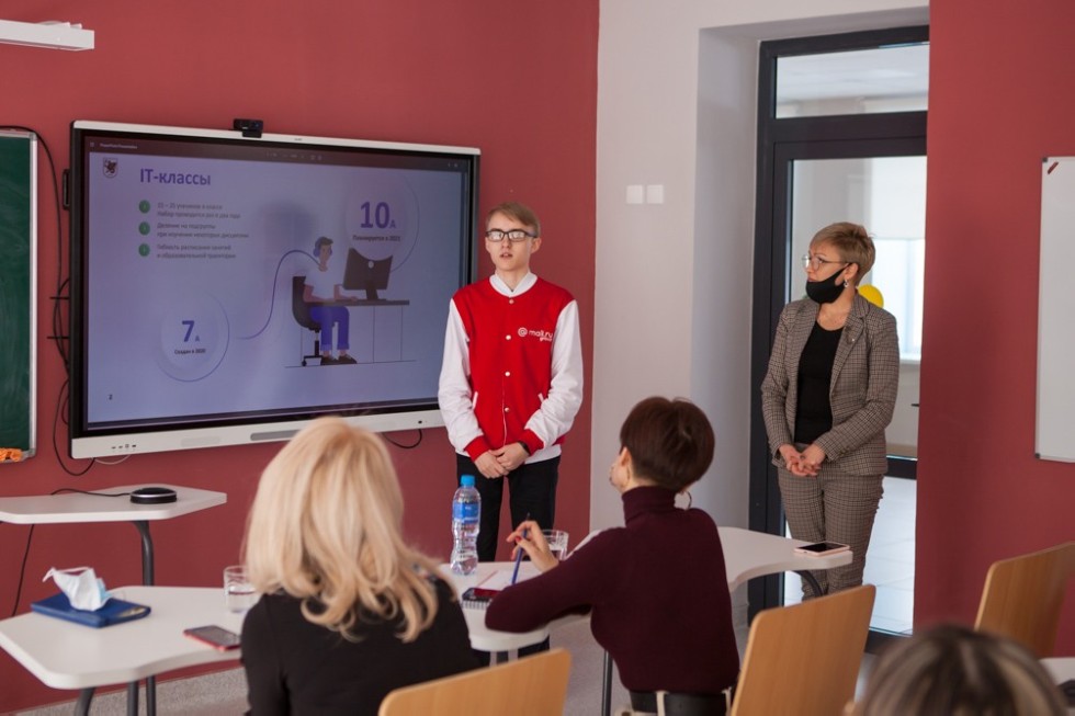 IT-����� ��������� ��� '���������������' �����