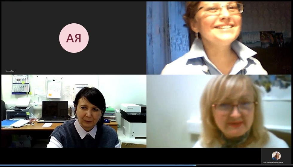 ����� ��������: ����������� ��������� �������������� �������� � �������� ����������� ������