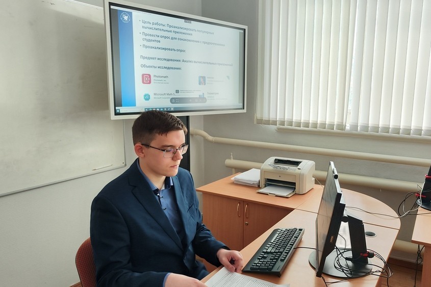 ��������� �������� ����������� ��������� ��� ������ �� ������� ���������� � ���������� �����������