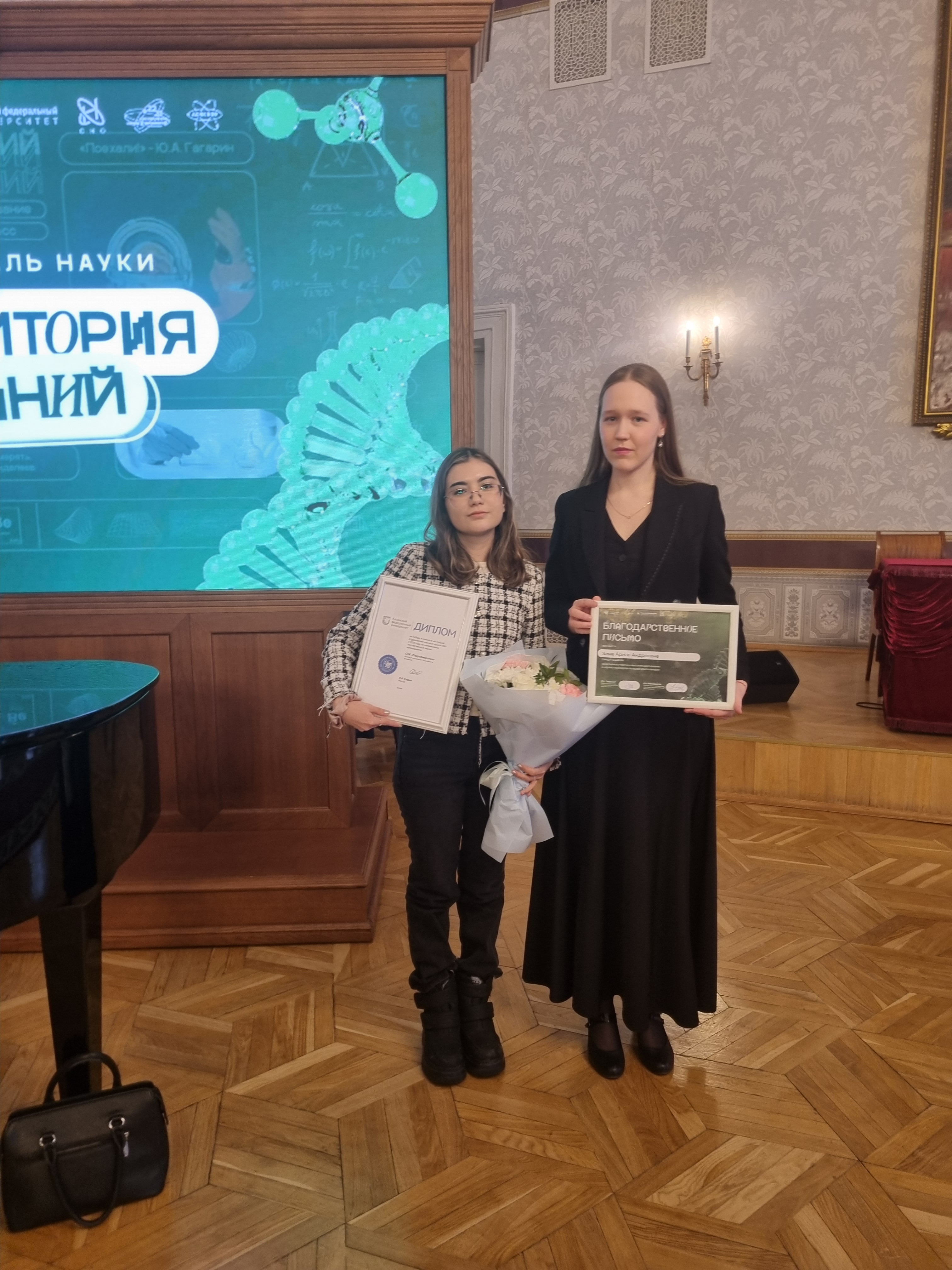 ����������� ����������� �������� �� ������ ������������ ������� ������ ���