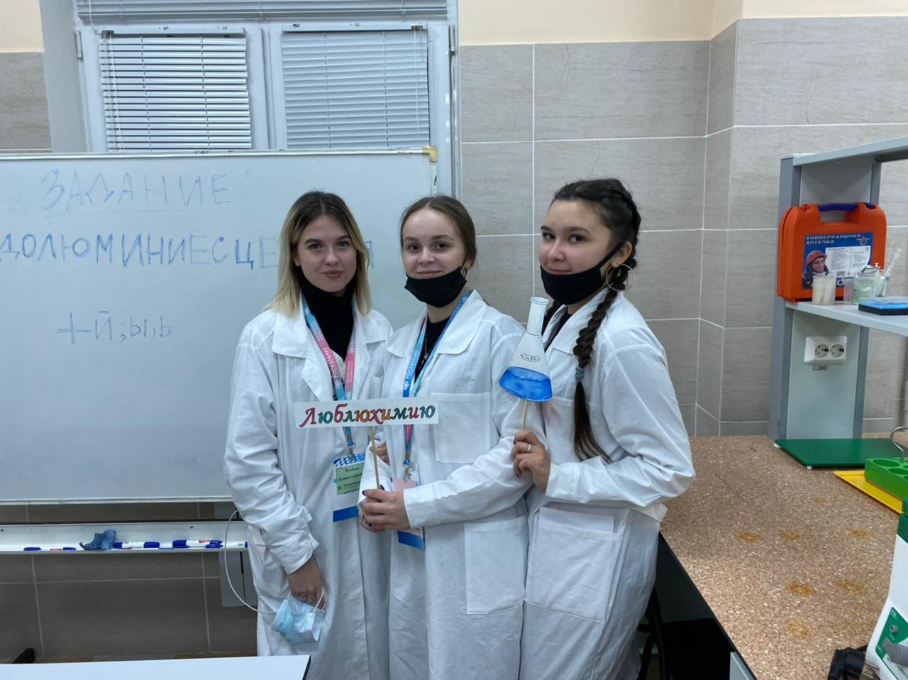 XXVII ��������� ����� �� ������� ����������� ����������� ������������!