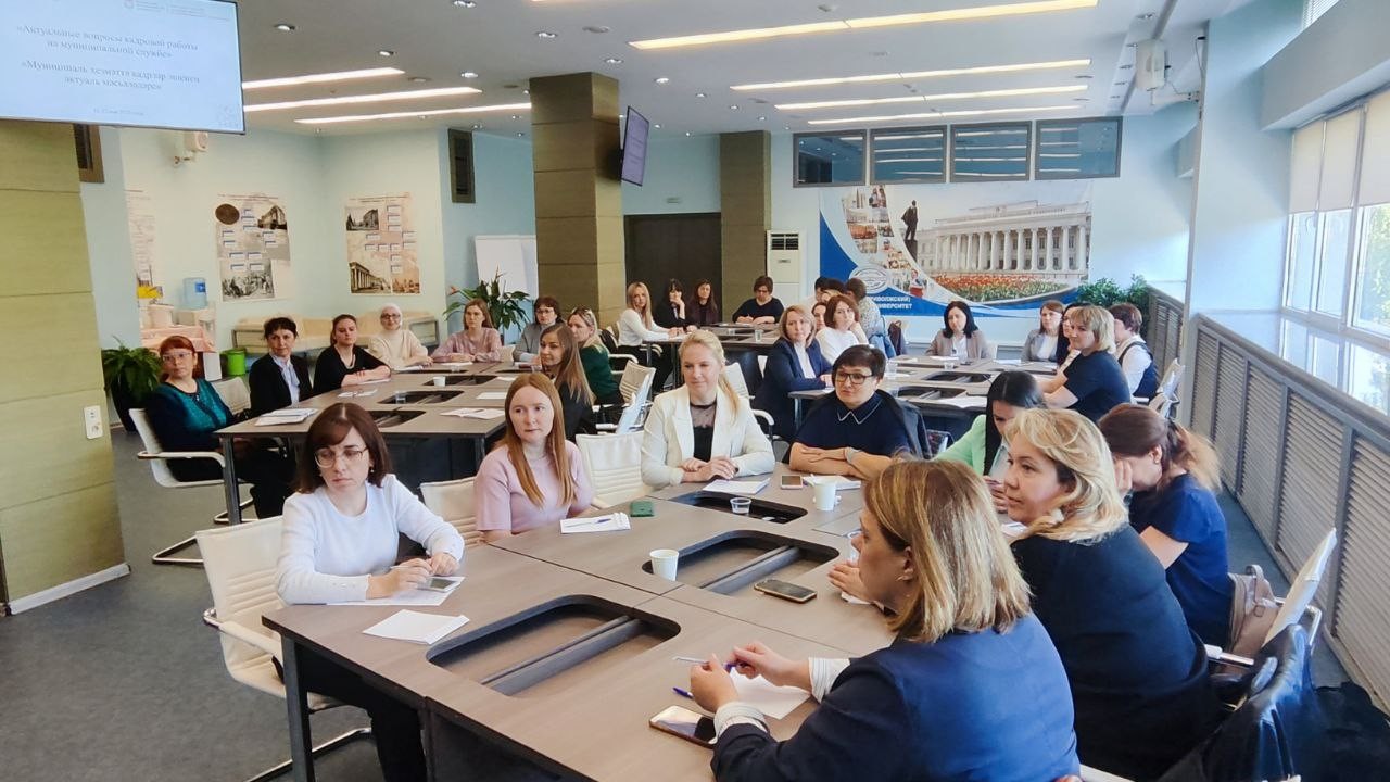 ��������� '���������� ������� �������� ������ �� ������������� ������'