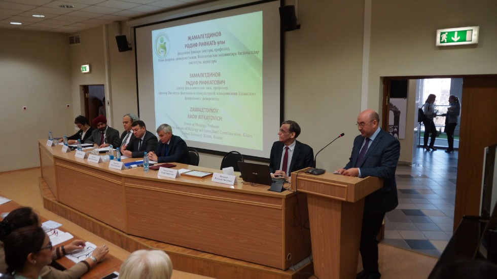 VII ������������� ������-������������ ����� '���������� � �������� ������ � �������'