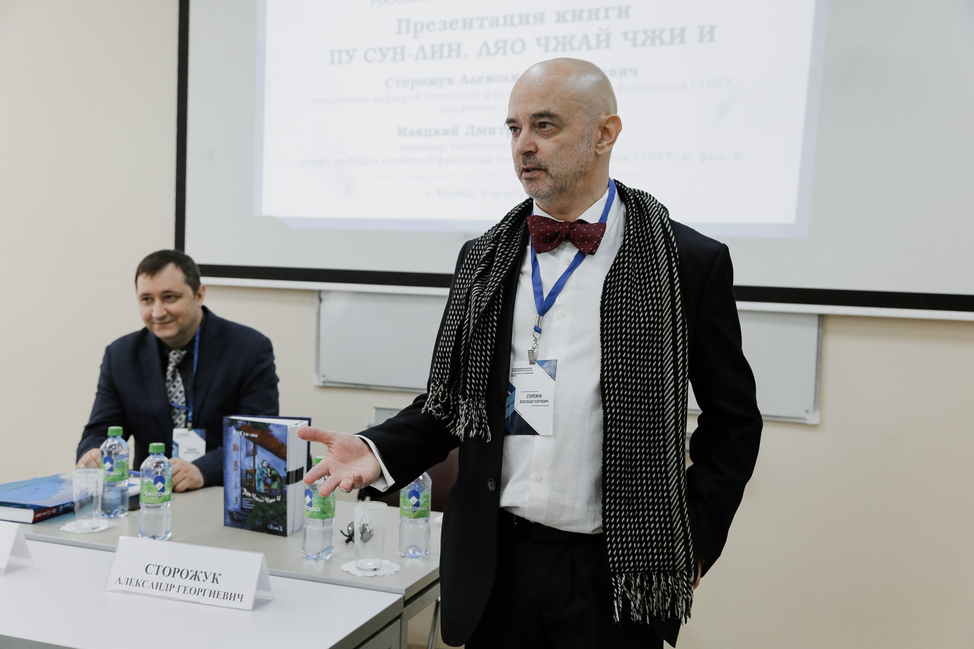 ������-�����