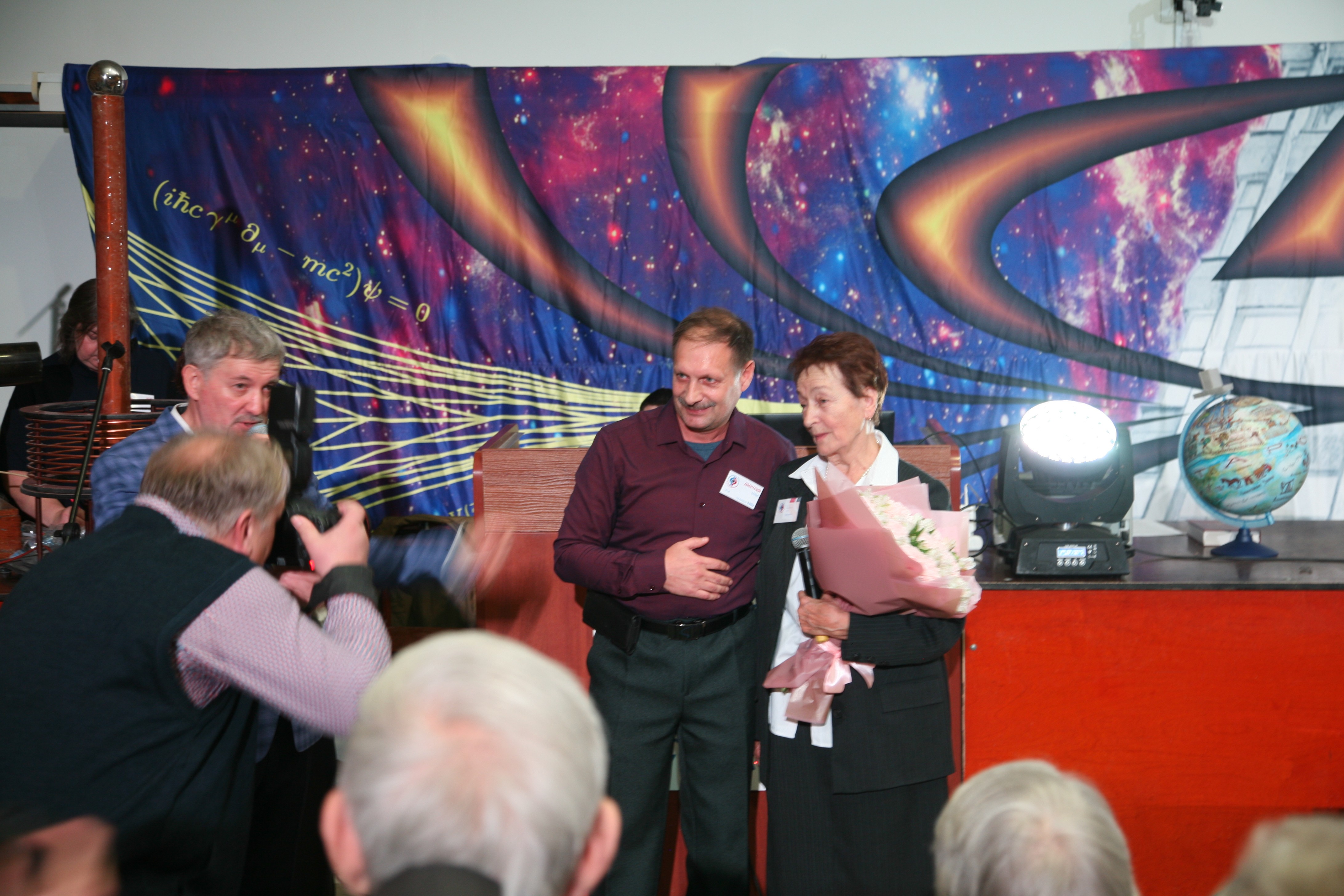 40 ��� �� ��� �������� ���������� ������.