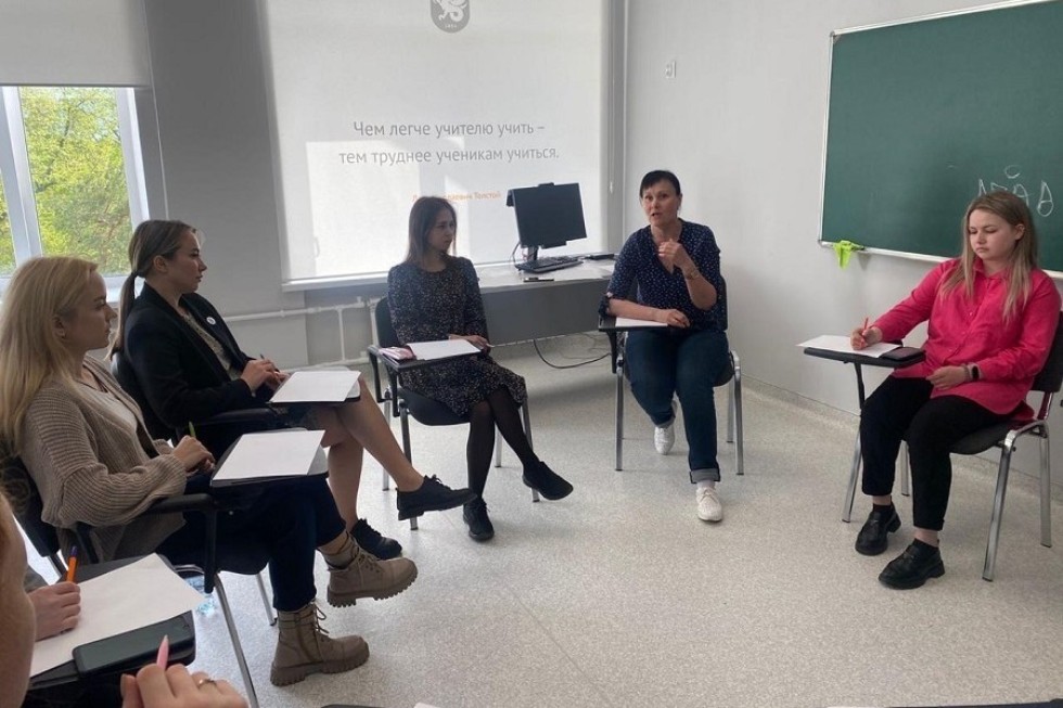 Состоялся Практикум с молодыми педагогами 'Университетской' школы Состоялся Практикум с молодыми педагогами 'Университетской' школы