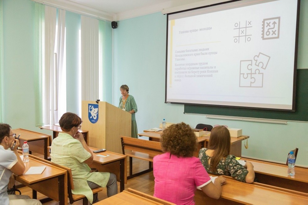 ����� ����������� � ������� �����