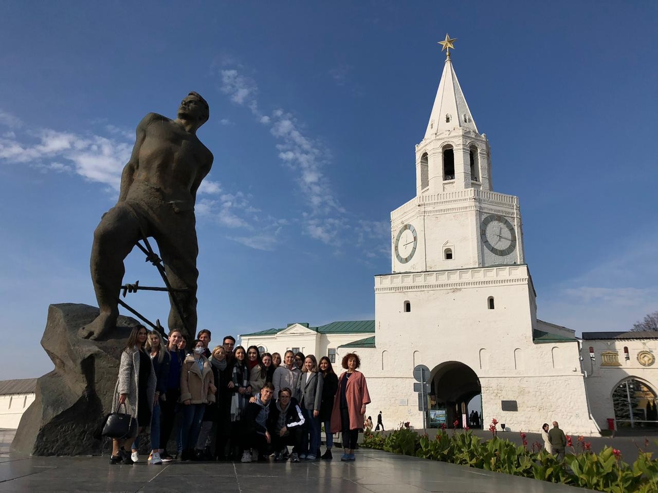 Регионоведы России познакомились с историей государственности Татарстана Регионоведы России познакомились с историей государственности Татарстана