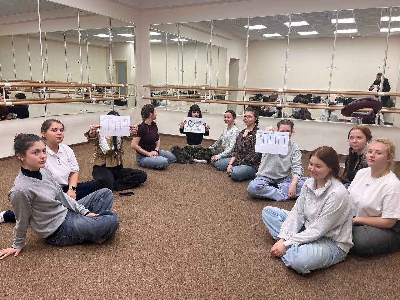 Кураторский час в группе 17.1-419 по профилактике у обучающихся ВИЧ, СПИД, ЗППП Кураторский час в группе 17.1-419 по профилактике у обучающихся ВИЧ, СПИД, ЗППП