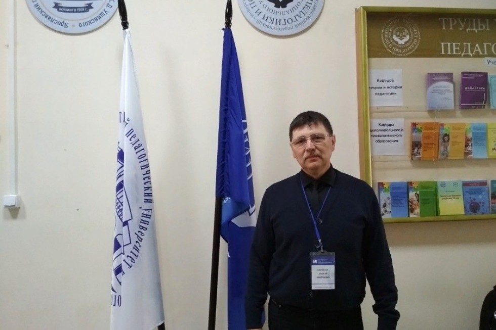 ��������� ������������� ����� '����������� ��������������� ������' � ��������� �������� ���� ������