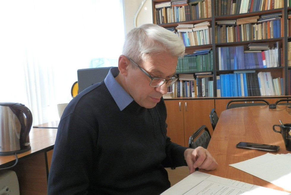 ������� ������� ������� �������������� ���������� �� ���������� �����������