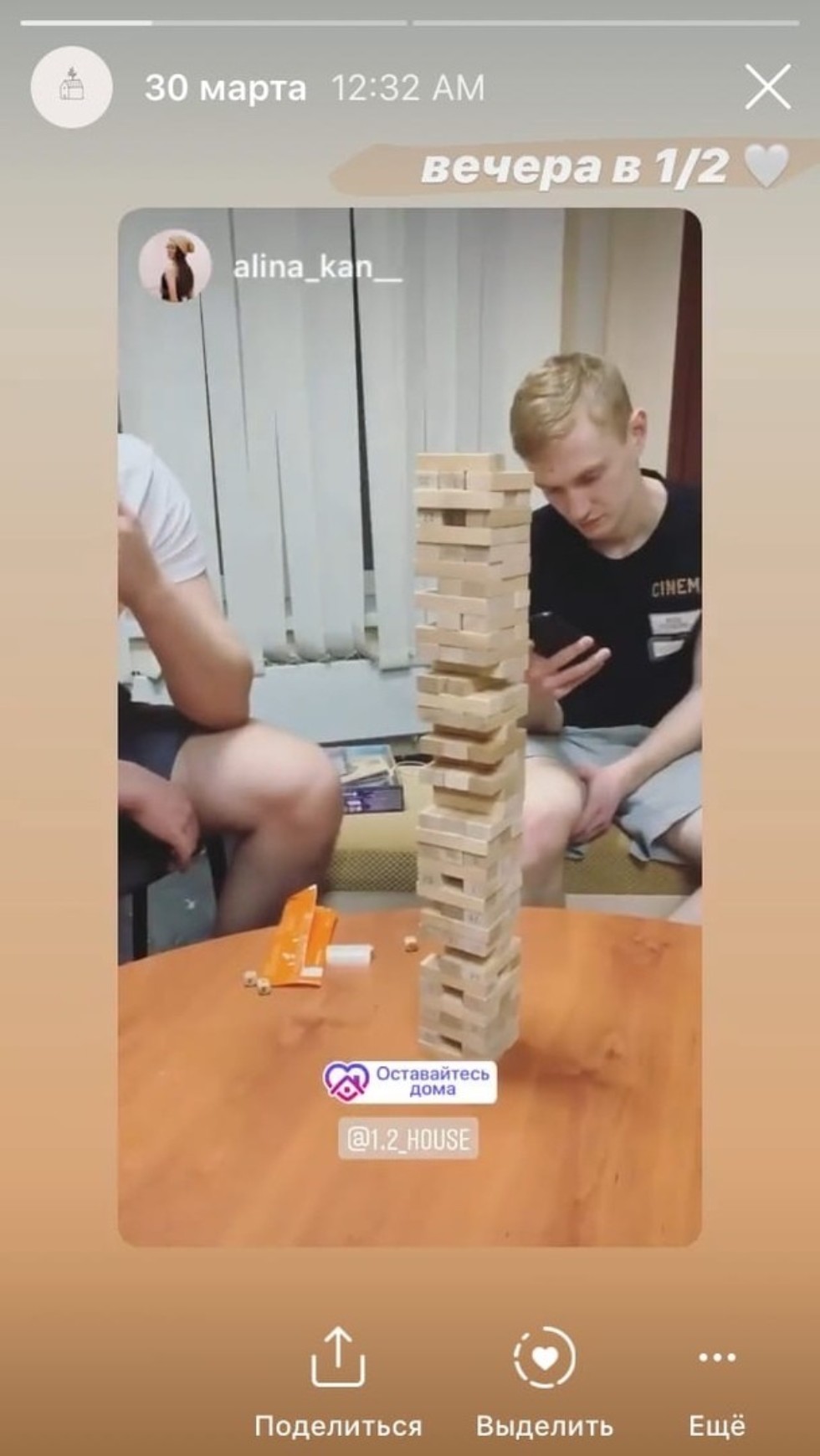 ������������ ������������